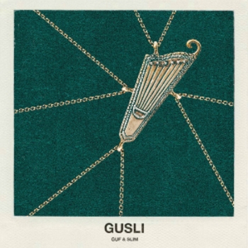 Guf & Slim - Звуки гуслей (GUSLI 2017)