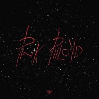 Pharaoh - Одним целым