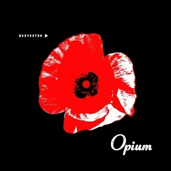 Opium - Навстречу мечте (Искусство (В честь 25-летия группы, альбом 1991) 2017)