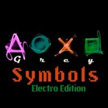 Альбом Symbols Grey