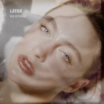 Layah - Стая (Вне времени 2017)