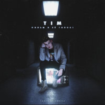 TIM and Pasha Leem, KAI - Путана (Фильм в её голове 2018)