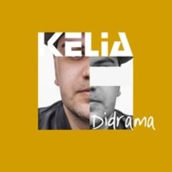 kelia - Читай между строк (Didrama 2018)
