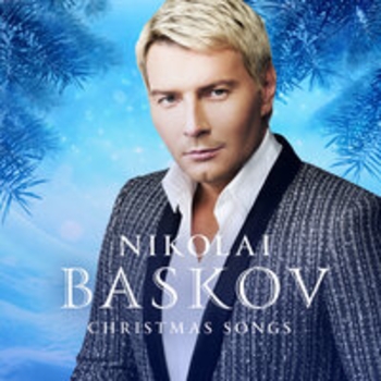 Николай Басков - Pie Jesu