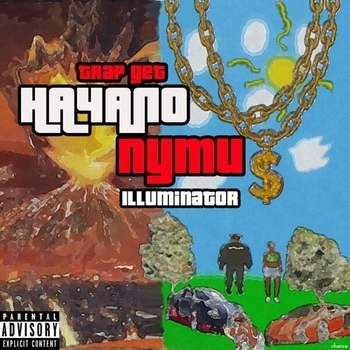 Trap Get Illuminator - Trap (Начало пути 2019)