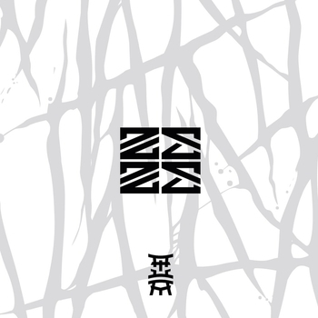 Maru Nara - Lunchtime