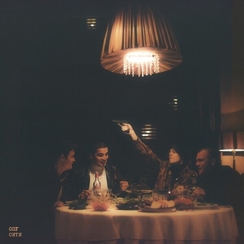 OG Buda - Джефф Харди (ОПГ Сити 2019)