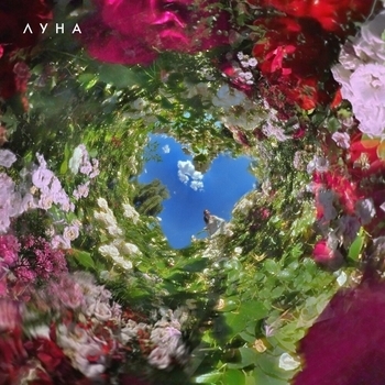 Луна - Fata Morgana (Fata Morgana 2020)