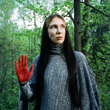 Сверкай - Кажется, мы в аду (Дева в беде 2020)