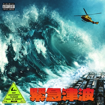 NAV - Friends and Family (Emergency Tsunami 2020)