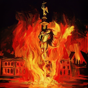 Альбом Питер, чай, не Франция Pyrokinesis