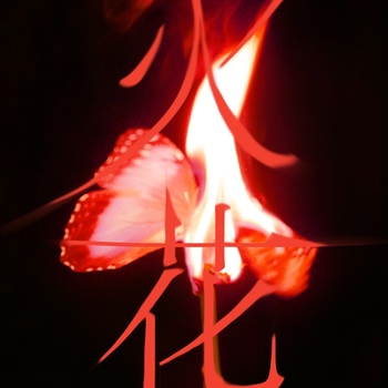 (G)I-Dle - Lost (I Burn 2021)