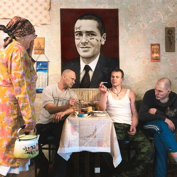 Face - Солдат