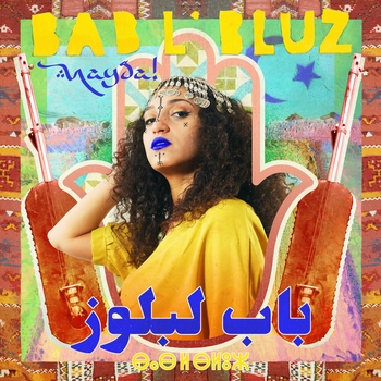 Bab L'bluz - Africa Manayo (Nayda! 2021)