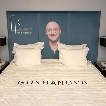 Гоша Куценко - Опьянев
