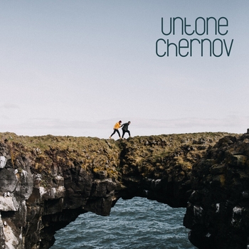 Untone Chernov - Парами (Неси меня к берегу 2021)