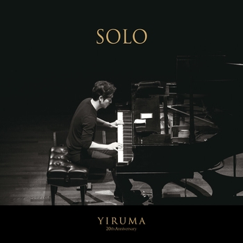 Yiruma - Lost In Island (Solo 2021)