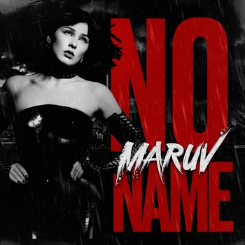 Maruv - Money