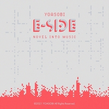Yoasobi - Blue (E-Side 2021)