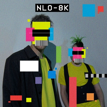 Nlo - Синий джин