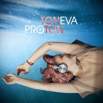 Toneva - Легче (Рroton 2021)
