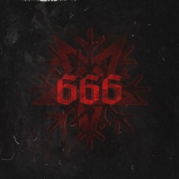 Следы - Конец грёбанного мира (666. 2022)