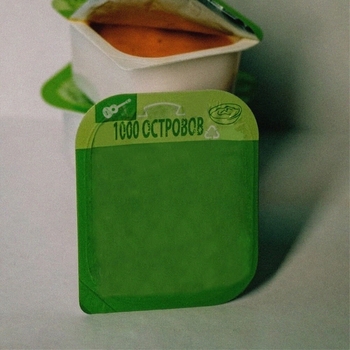 Стасиес - Скриптонит (1000 островов)