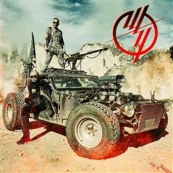 Wisin and Yandel - Ganas De Ti (La Ultima Mision 2022)