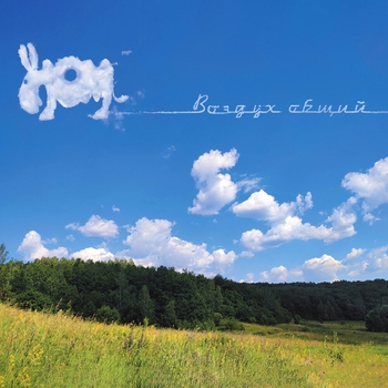 Ном - 7% International