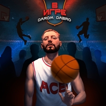 Darom Dabro - 3x3