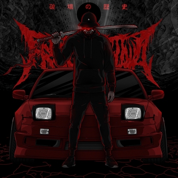 Free Flow Flava - Monster Manual