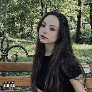 Kentukki - Звездный дождь (13 откровений 2023)