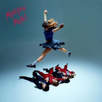 Maneskin feat Tom Morello - Gossip