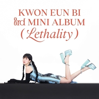Kwon Eun Bi - Underwater (Lethality 2022)