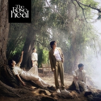 The Rose - - (Heal 2022)