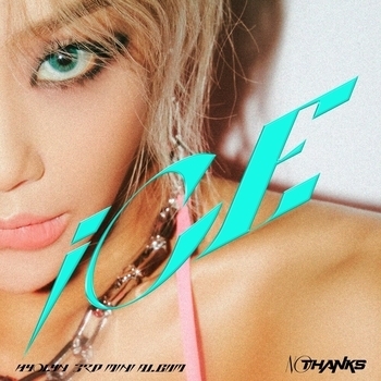 Альбом Ice Hyolyn