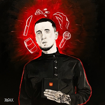 Саша Скул feat Мц Андрей - Торговля (Пасха мёртвых 2023)