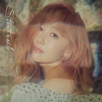 byul - Peaceful (Startrail 2023)