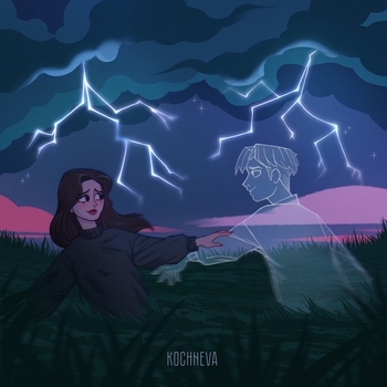 Kochneva - Весна (2-1. 2023)
