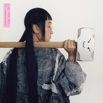 Yaeji - Away x5 (With A Hammer 2023)