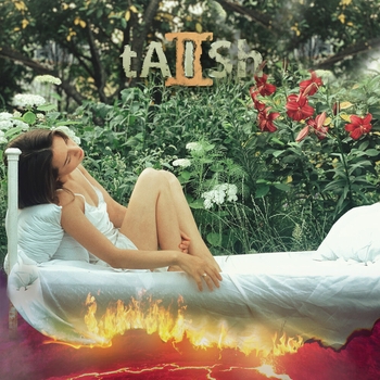Taish - Курит