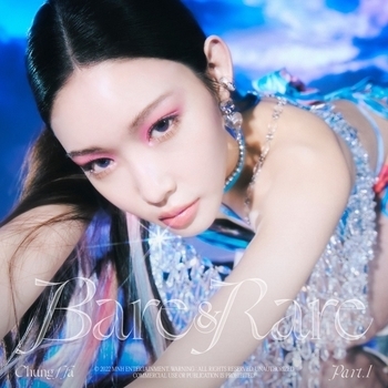 Альбом Bare and Rare Part.1 Chung Ha