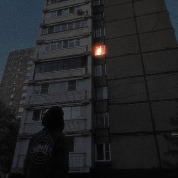 Вишневский - Гори моя печаль (Синдром Адели 2023)