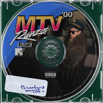 Rvmzes - Крокодил gun d?