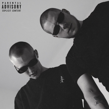 Трувонт feat Sonic Jr., Cryogene - Латерум