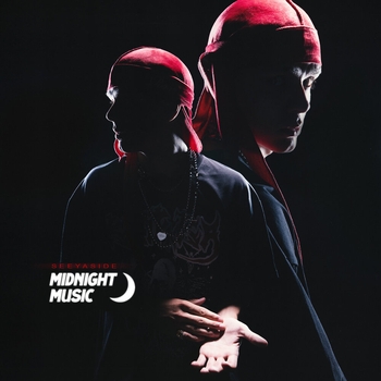Lowlife feat Seeyaside - Близко