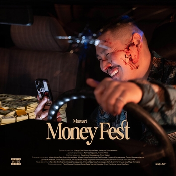 Moreart feat Ned Gee - Больно (Money Fest 2023)