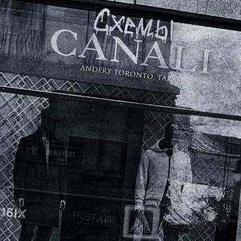 Альбом Схемы Canali Andery Toronto feat Taras