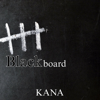 Kana - We for Ever (Blackboard 2024)