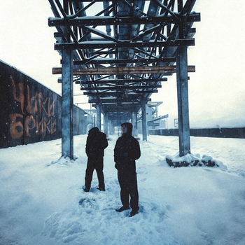 Альбом Чики-брики Tru47 feat Heartsnow